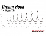 Decoy Worm 15 Dream Hook Decoy Worm 15 Dream Hook